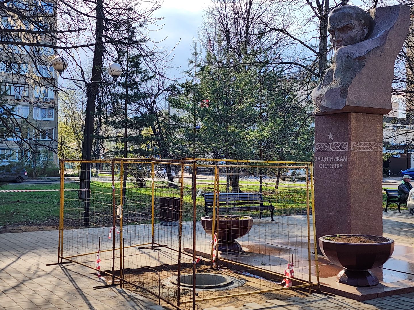 королёв, благоустройство, вечный огонь, мемориал защитникам отечества,