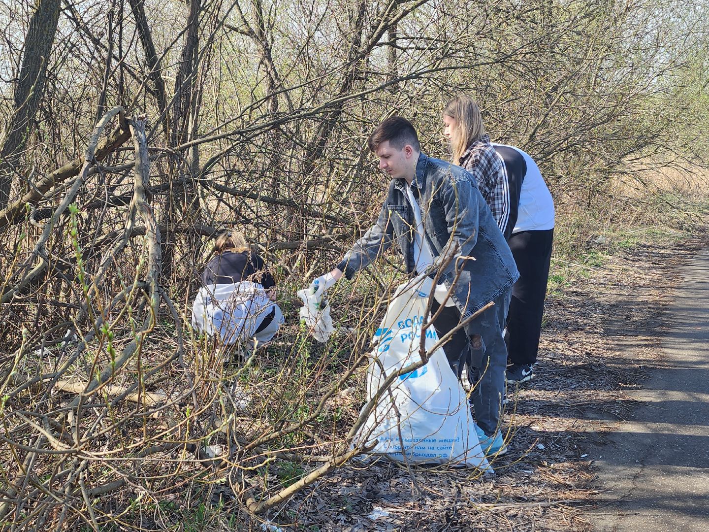 вода россии, субботник, мытищи,