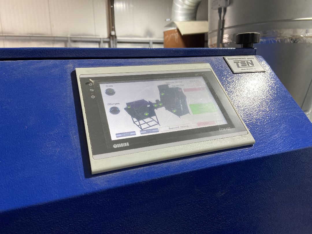 Волоколамск