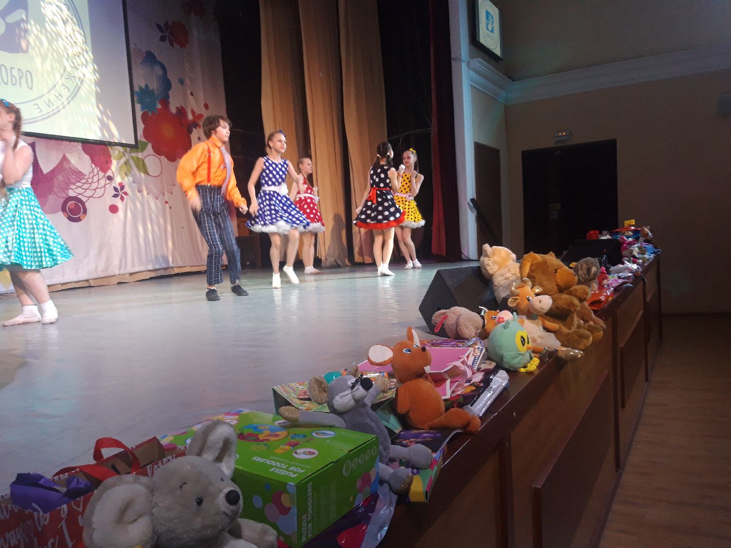 дети, доброе дело,