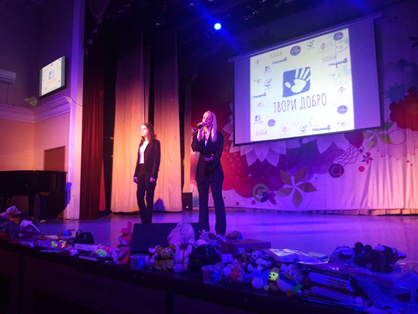 дети, доброе дело,