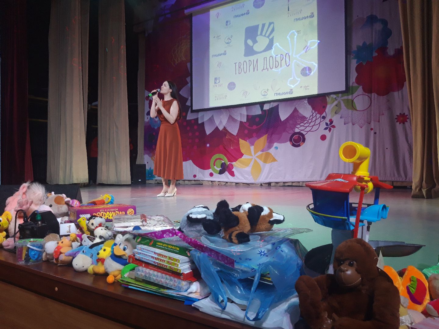 дети, доброе дело,