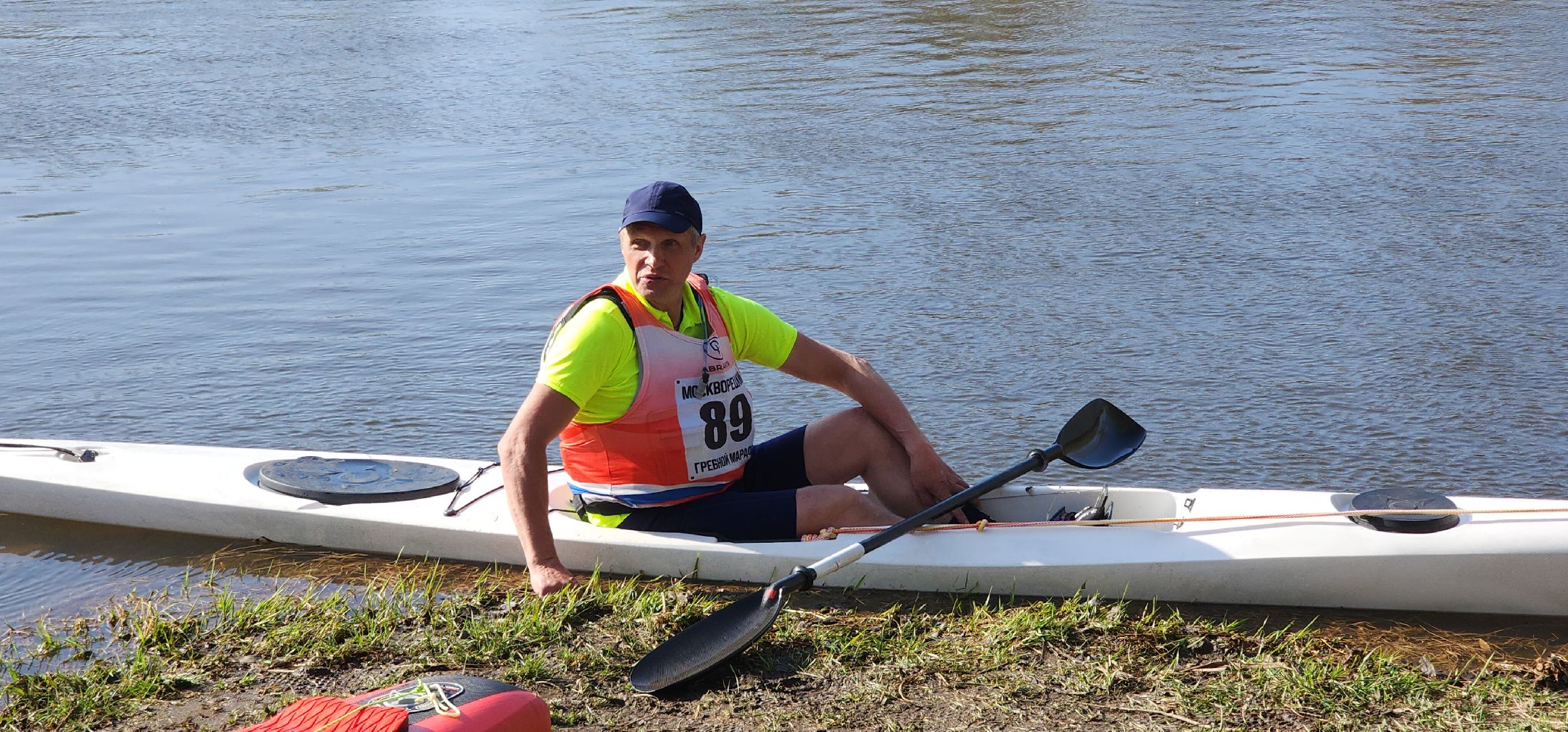 Москворецкий гребной марафон, Спорт, Туризм , Общество , Люди Звенигорода,