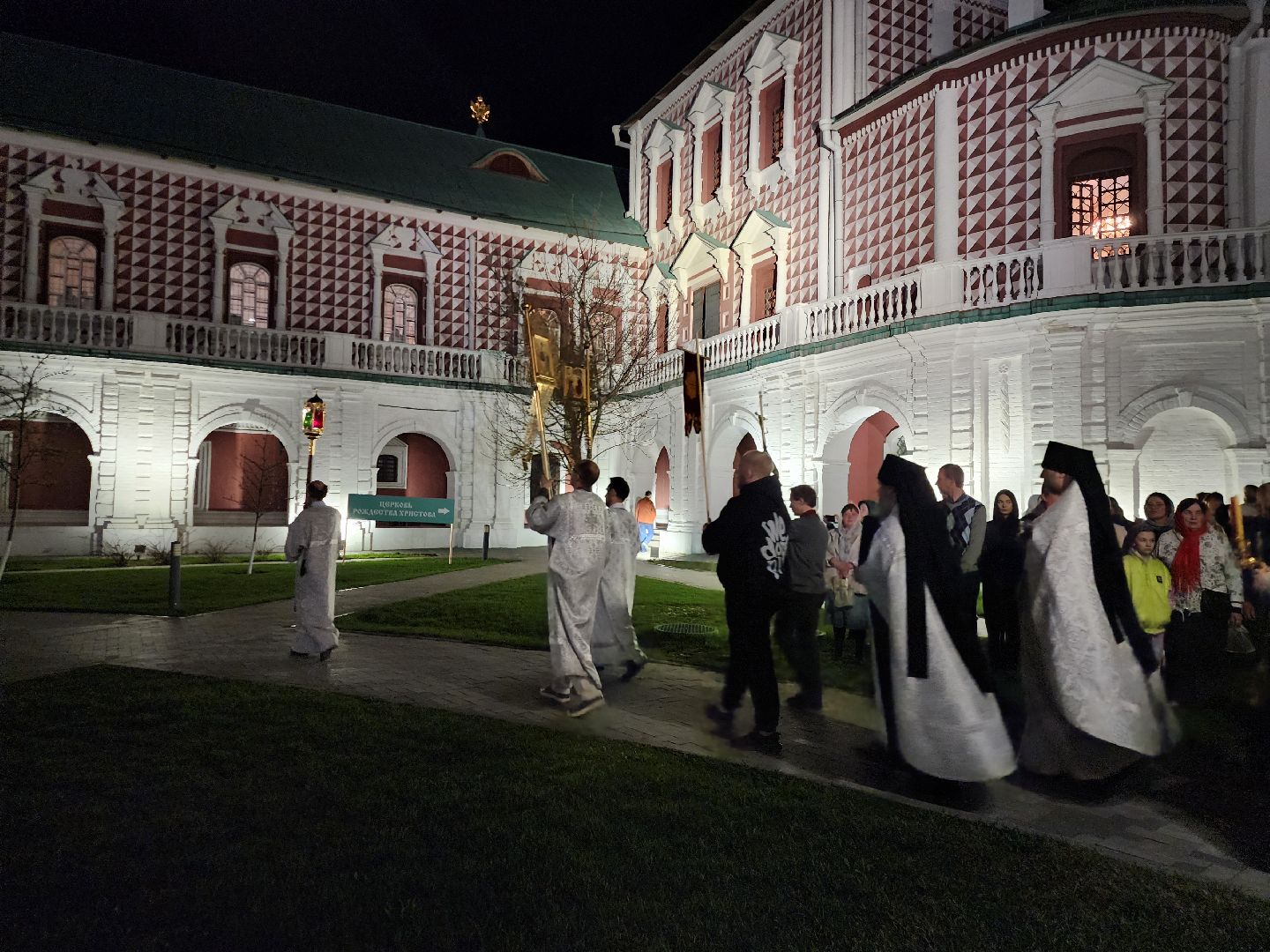 Монастырь, Истра, Пасха, Служба, крестный ход,