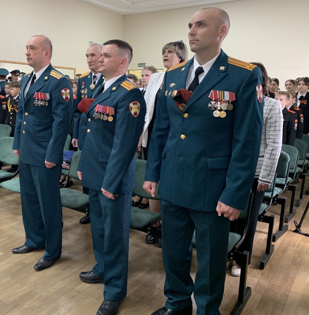 Балашиха, Подмосковье, СВО, уроки Мужества, орден Мужества, Росгвардия, школы