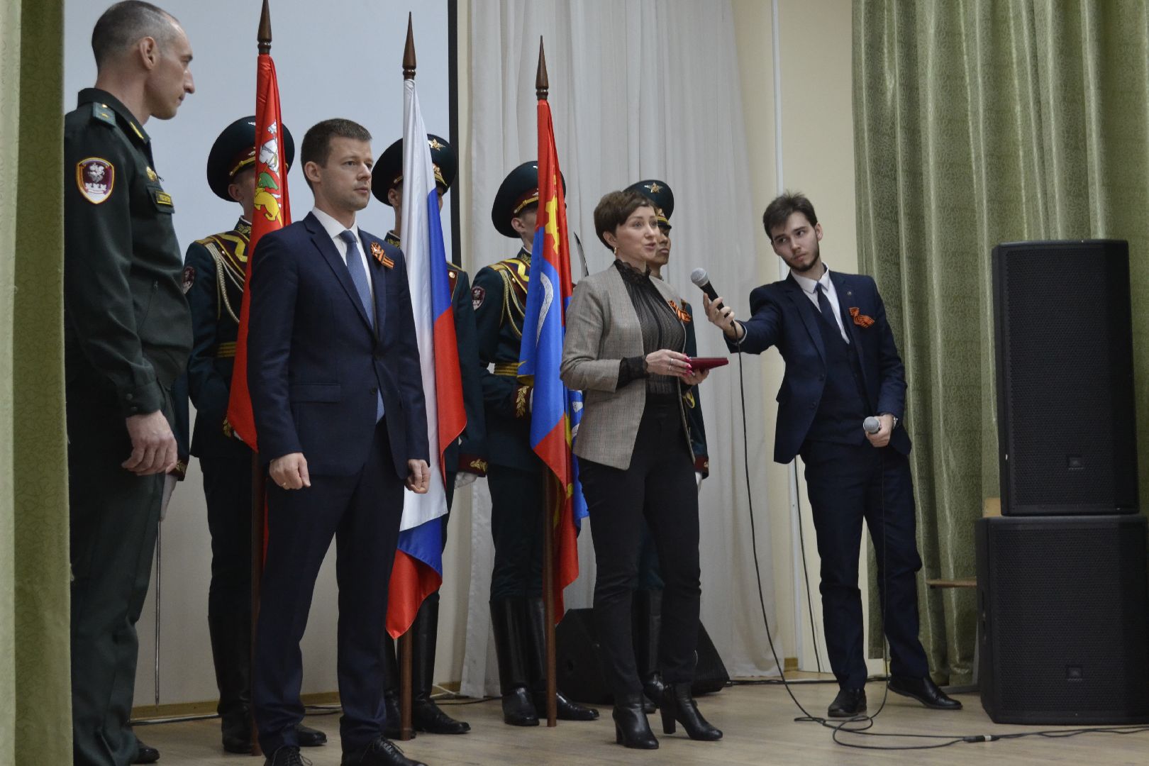 Балашиха, Подмосковье, СВО, уроки Мужества, орден Мужества, Росгвардия, школы