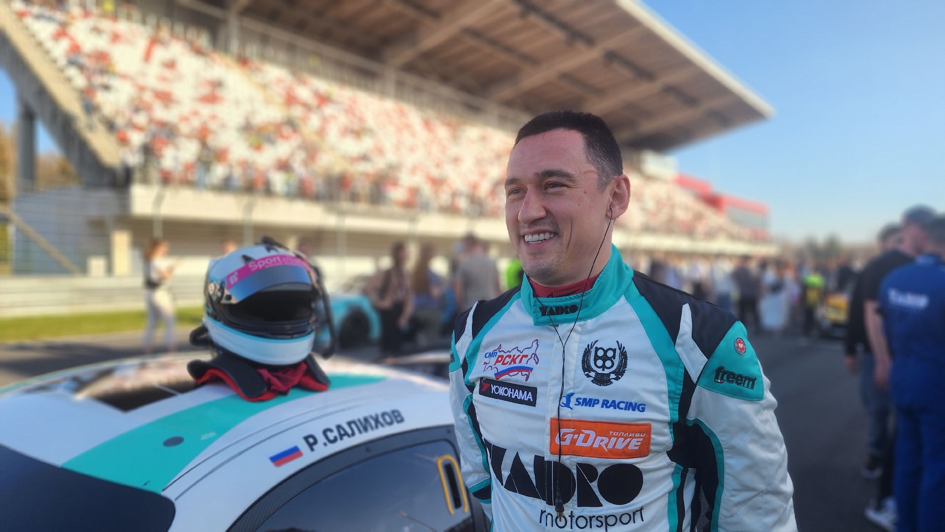 волоколамск, автоспорт,