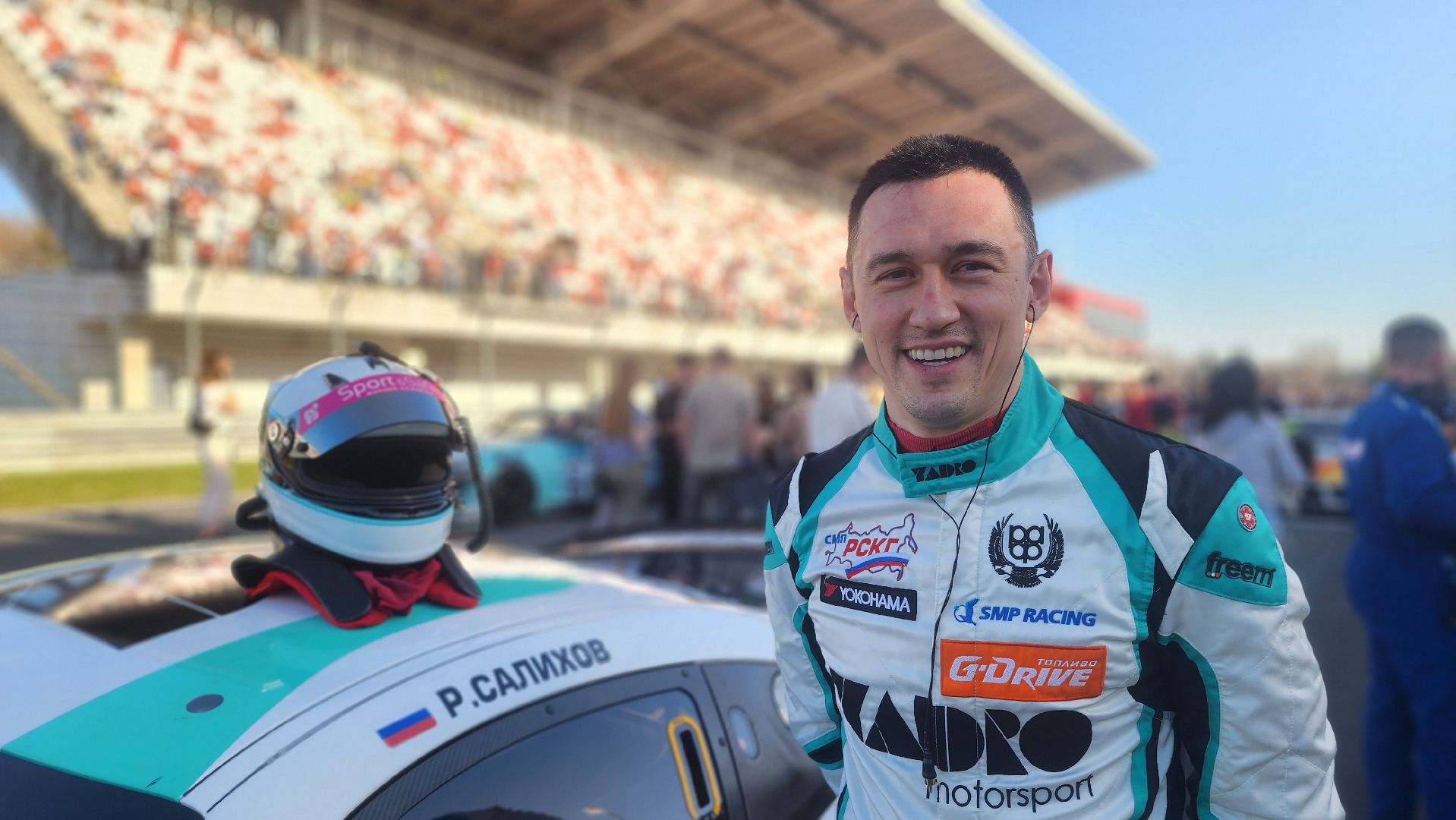 волоколамск, автоспорт,