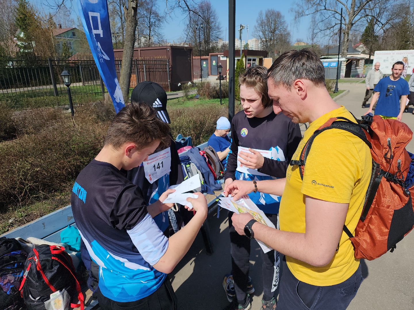 сергиев посад, хотьково, сергиево-посадский городской округ, спортивное ориентирование, чемпионат,  московская область,