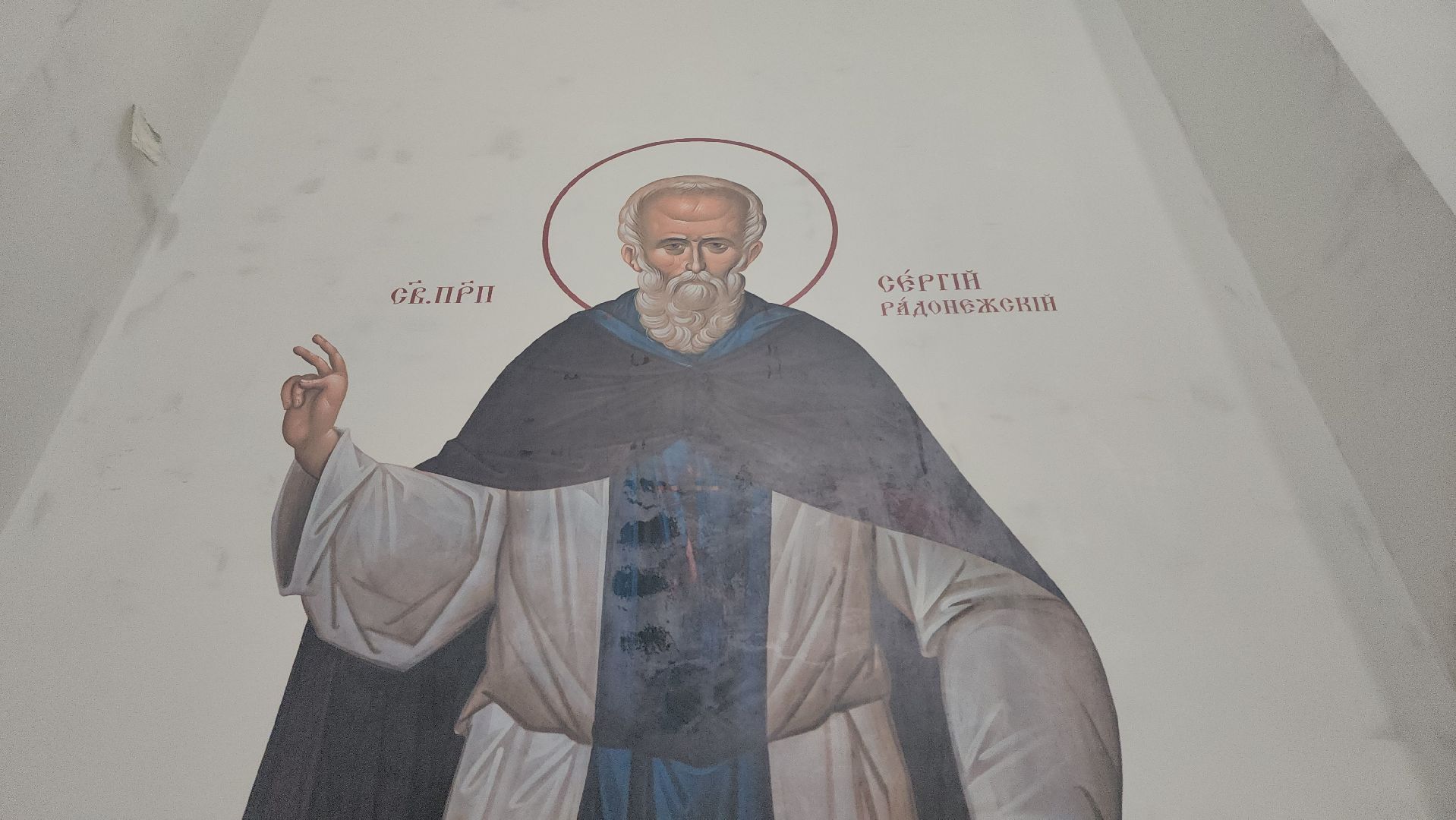 богослужение, пасхальная служба, пасха 2025, мытищи,