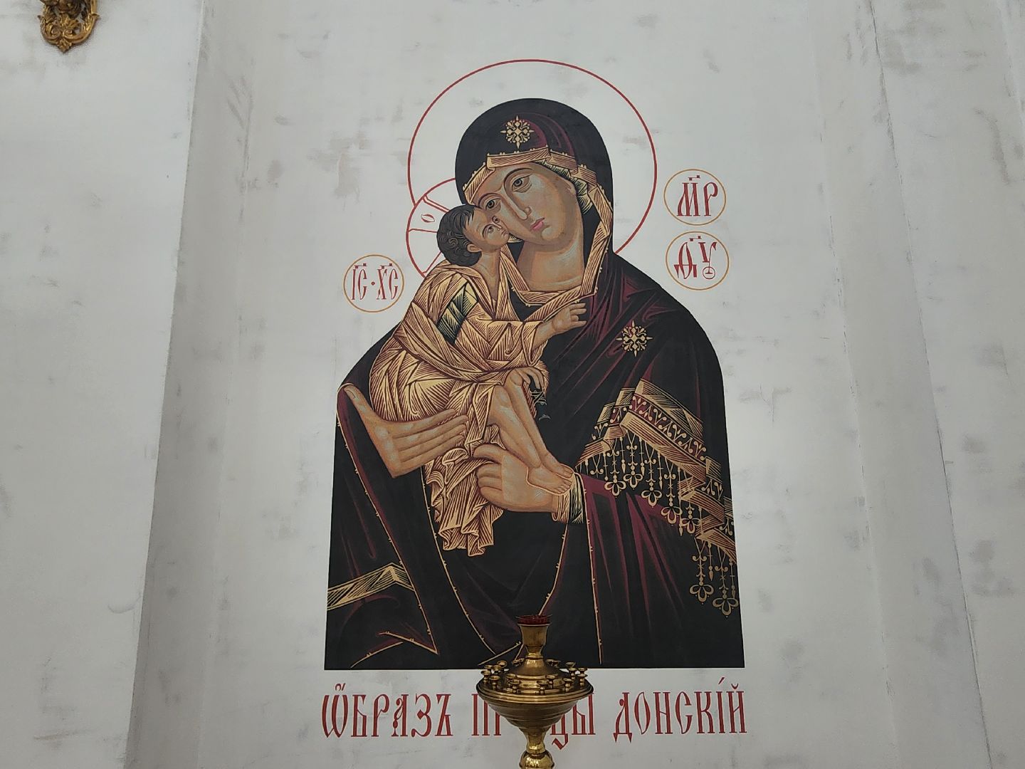 богослужение, пасхальная служба, пасха 2025, мытищи,