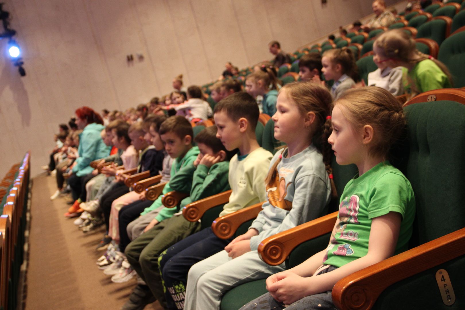 Экология, творчество, дети с ОВЗ, Наро-Фоминск