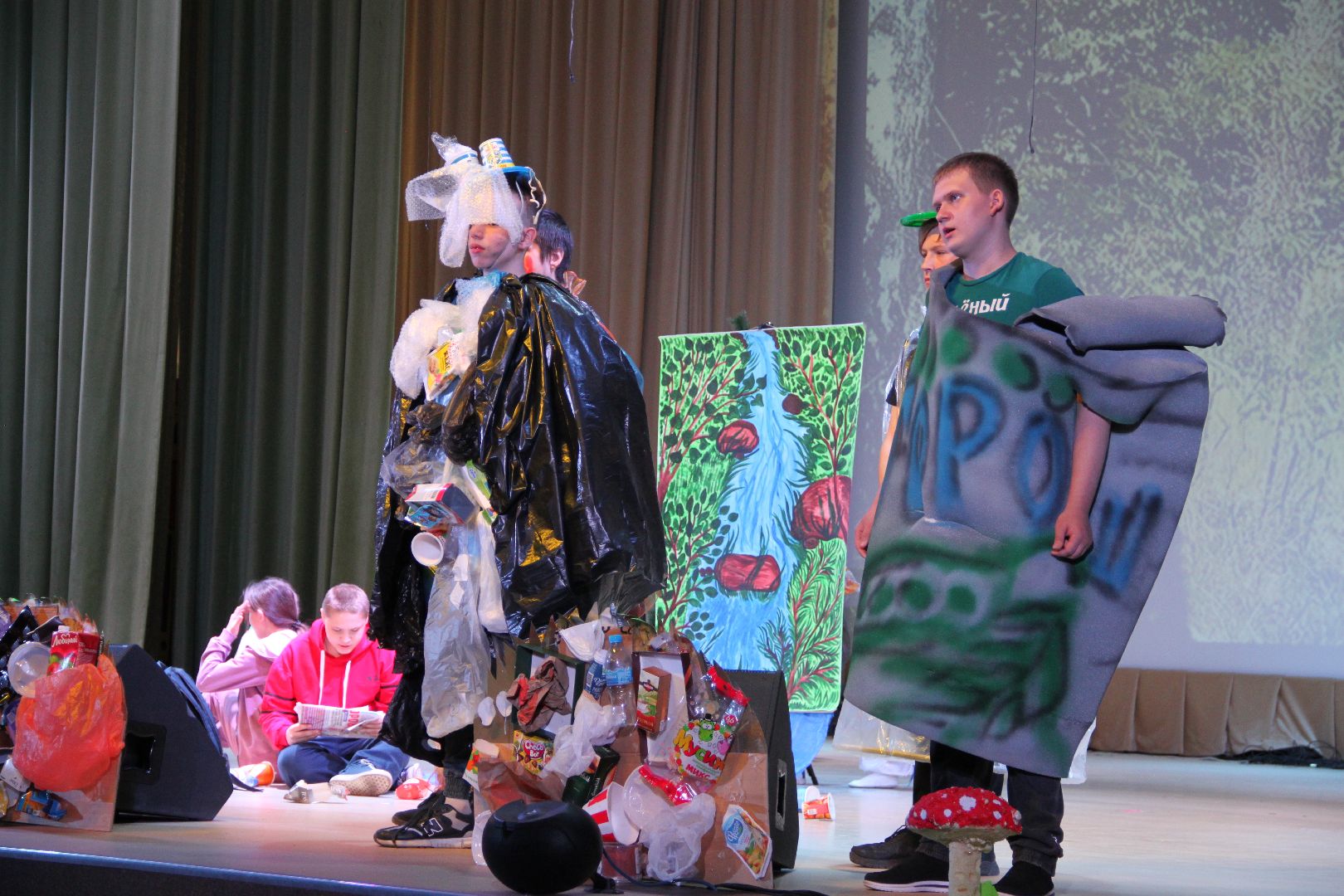 Экология, творчество, дети с ОВЗ, Наро-Фоминск