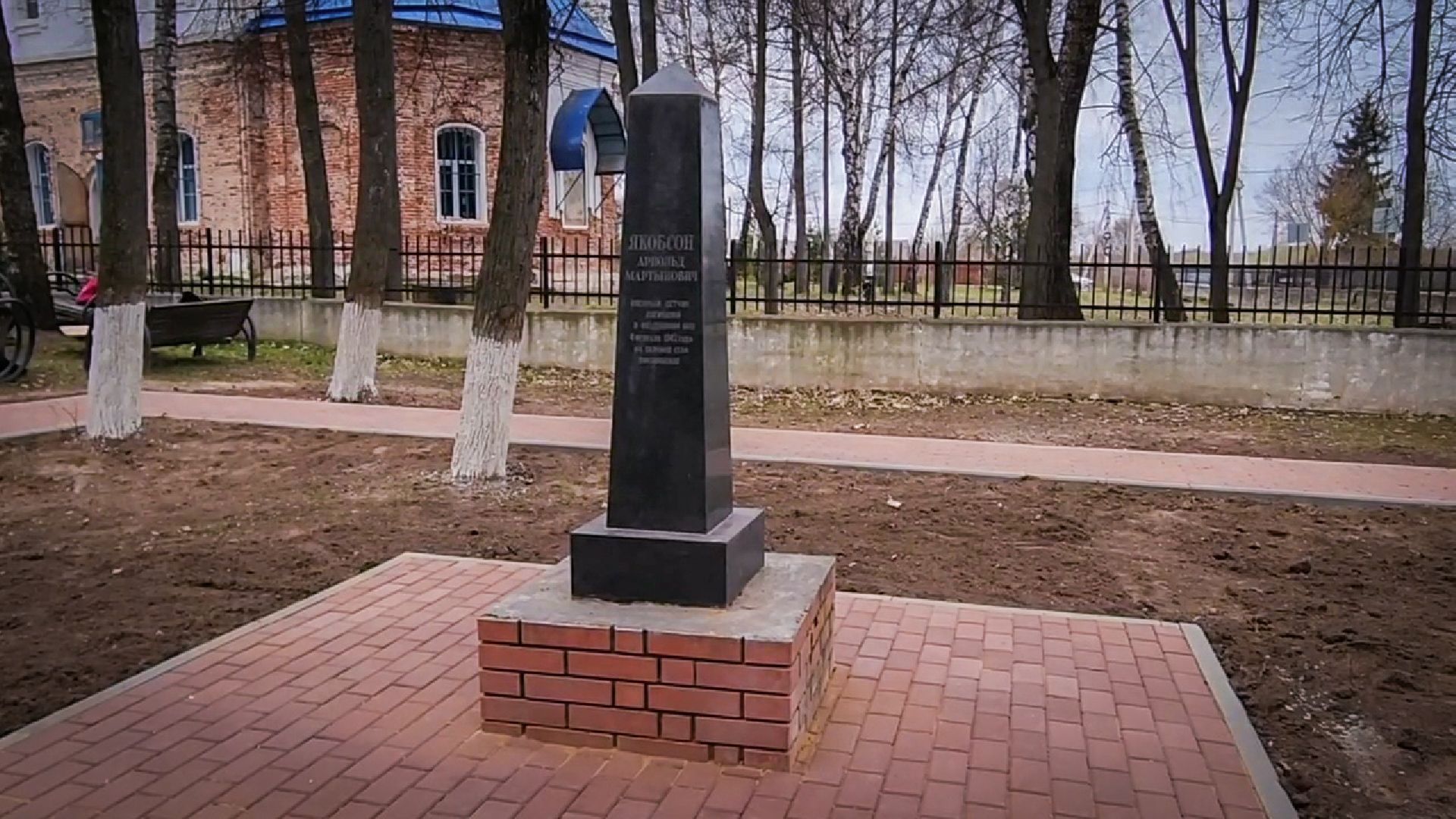 благоустройство , реконсипукция мемориала, мемориальный комплекс,