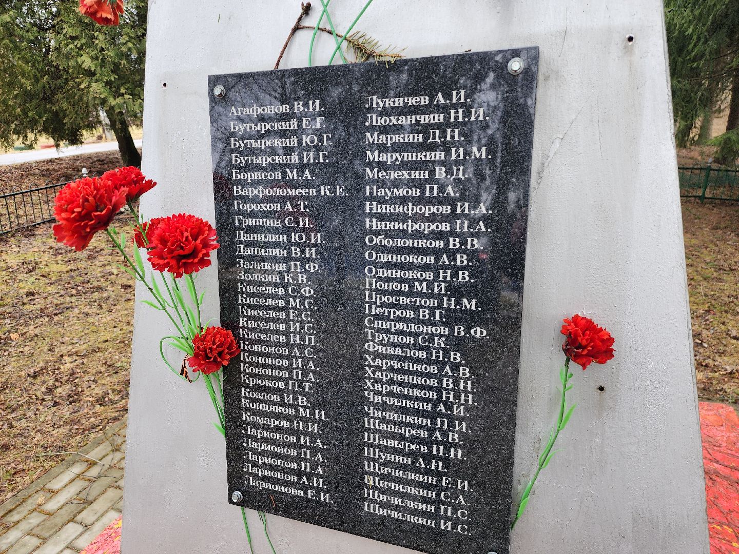 серпухов, деревня каменка, памятник вов в деревне каменка,