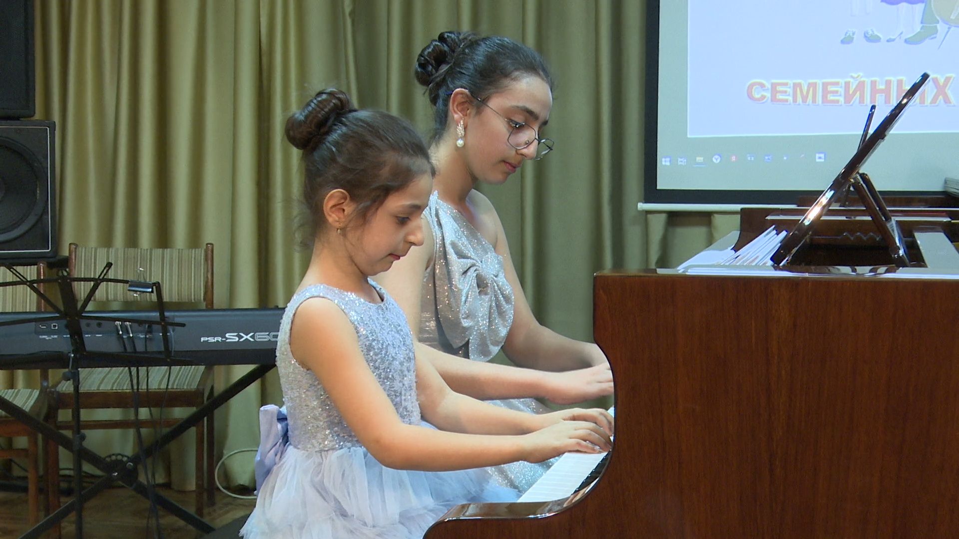 реутов, образование, музыка, концерт, семейный концерт,