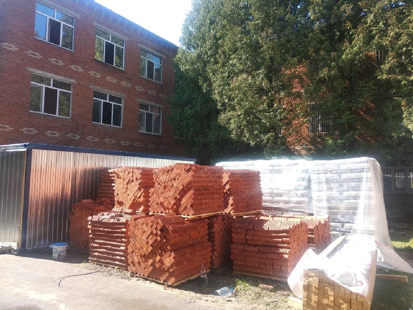 Дмитровская психиатрическая больница, Управление технического надзора капитального ремонта, Мин ЖКХ МО