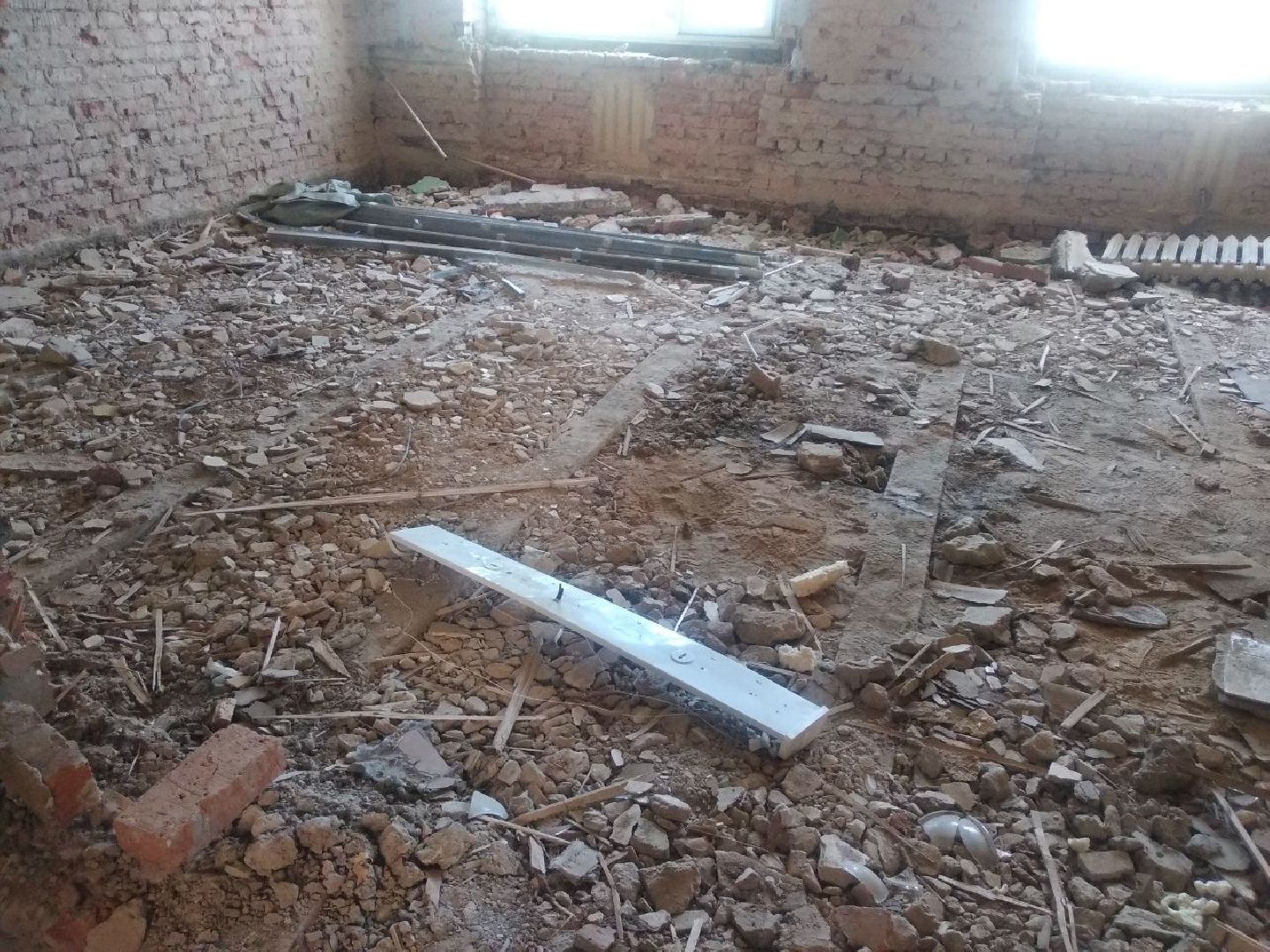 Дмитровская психиатрическая больница, Управление технического надзора капитального ремонта, Мин ЖКХ МО