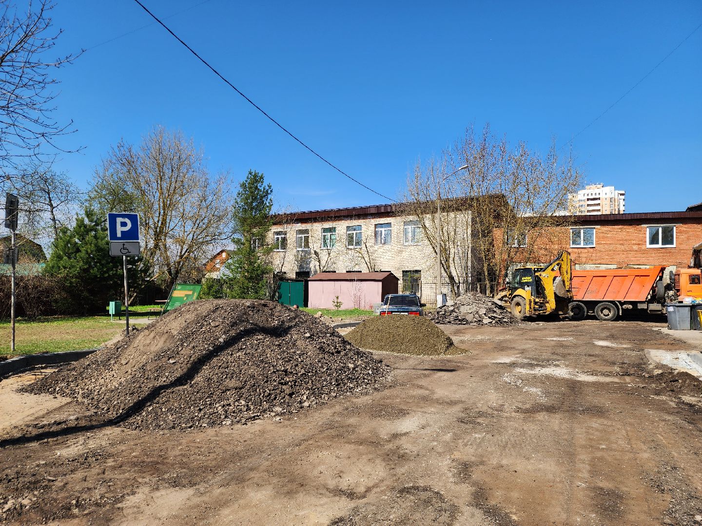 ногинск, жители, общество, благоустройство, ремонт двора,