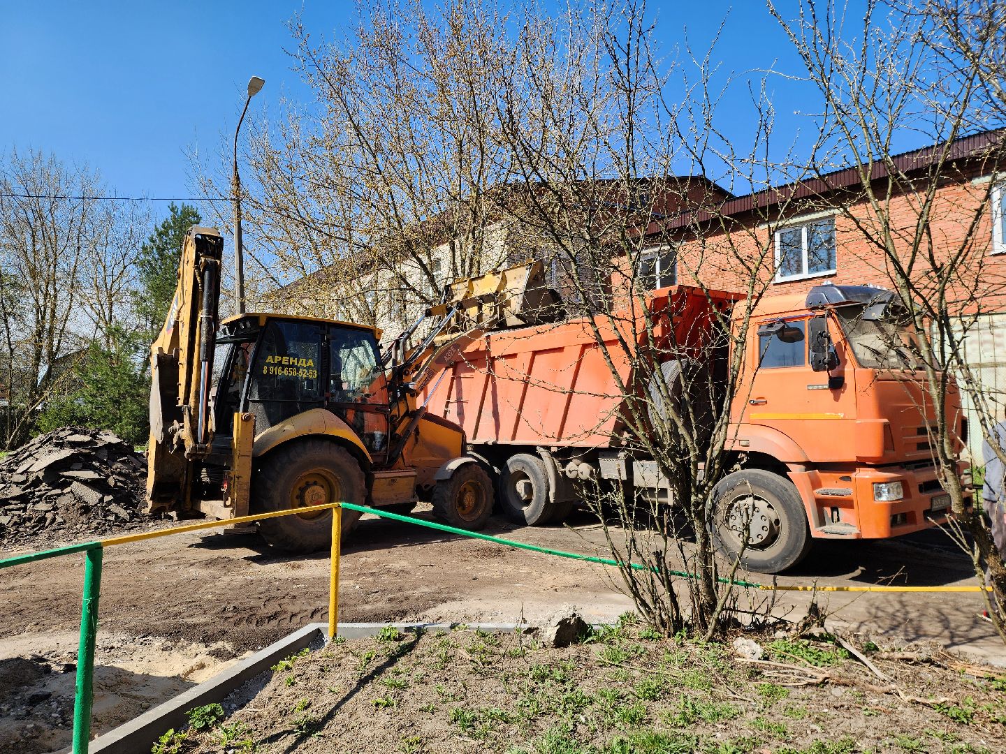 ногинск, жители, общество, благоустройство, ремонт двора,