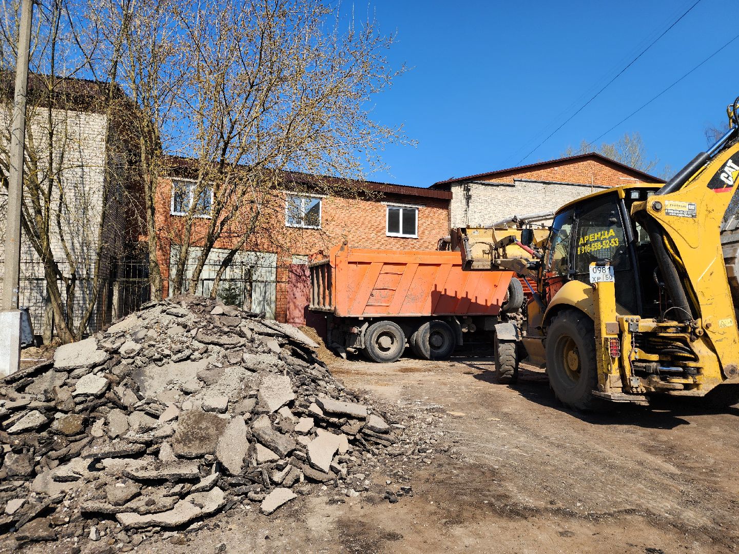 ногинск, жители, общество, благоустройство, ремонт двора,