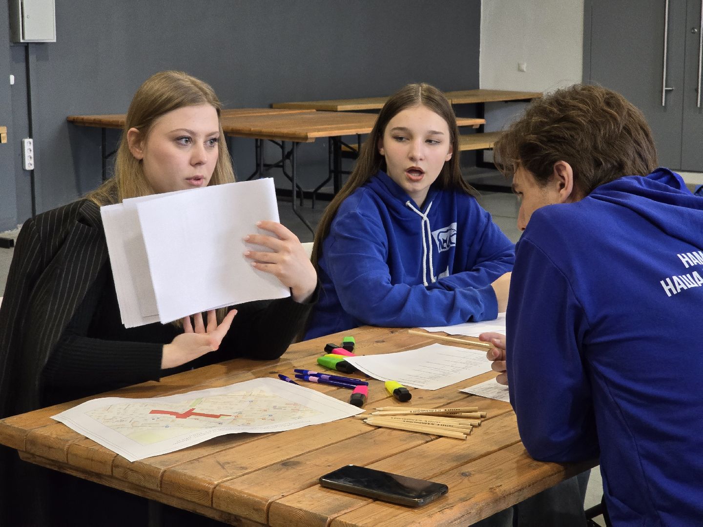 Коломна, благоустройство, общественные обсуждения,формирование комфортной городской среды,