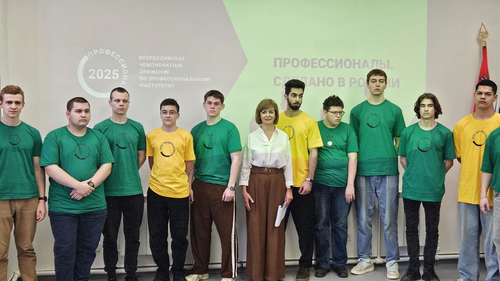 профессионалы-2025, московия, жуковский,