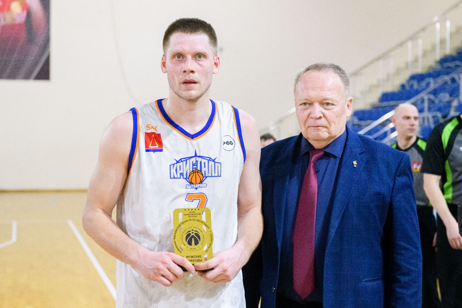 лыткарино, спорт, баскетбол, чемпионат московской области,