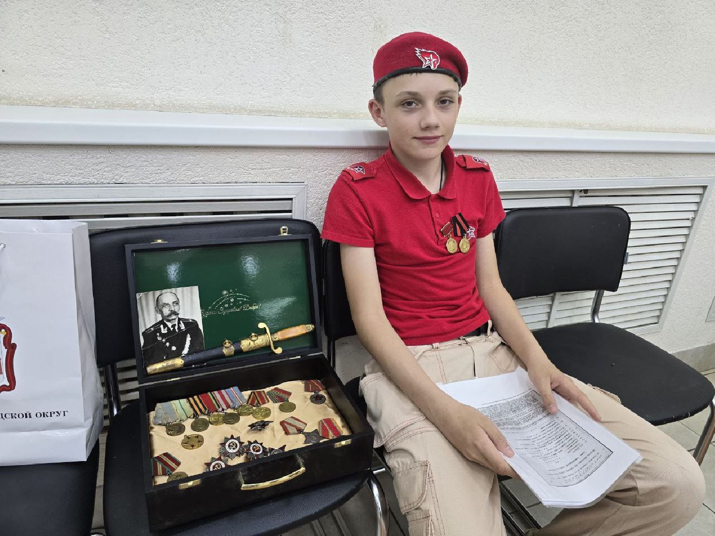 можайск, можайский муниципальный округ, подмосковье, китель победы, всероссийский проект,