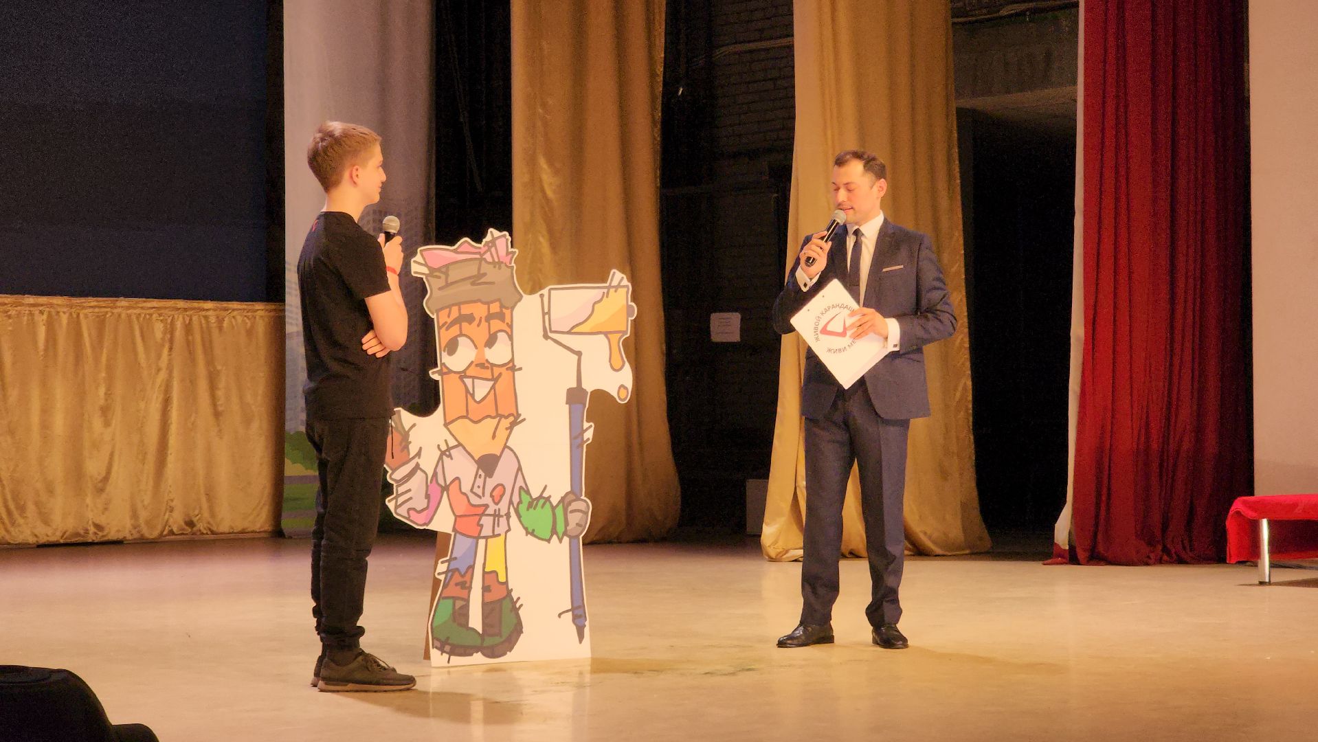 долгопрудный, дк вперед, юные художники, живой карандаш,