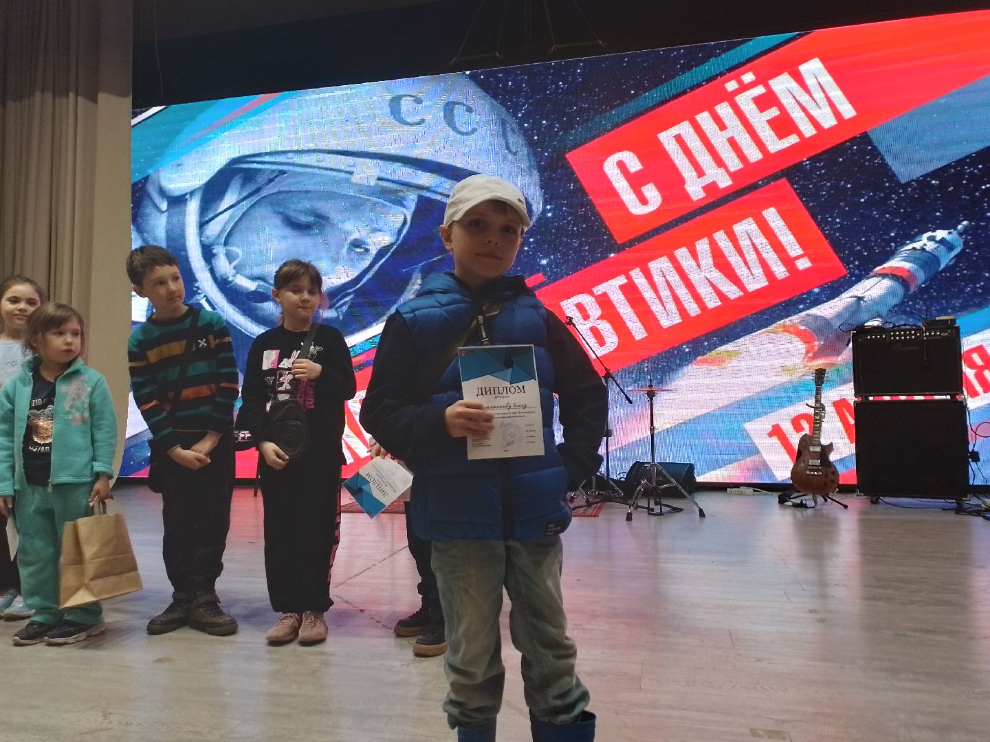 городской округ восход, конкурс рисунков, день космонавтики, дети,