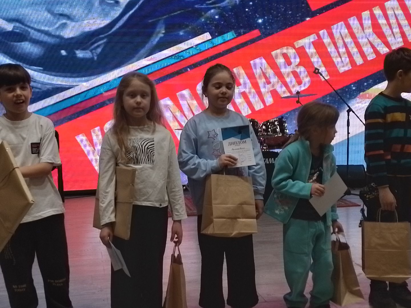 городской округ восход, конкурс рисунков, день космонавтики, дети,