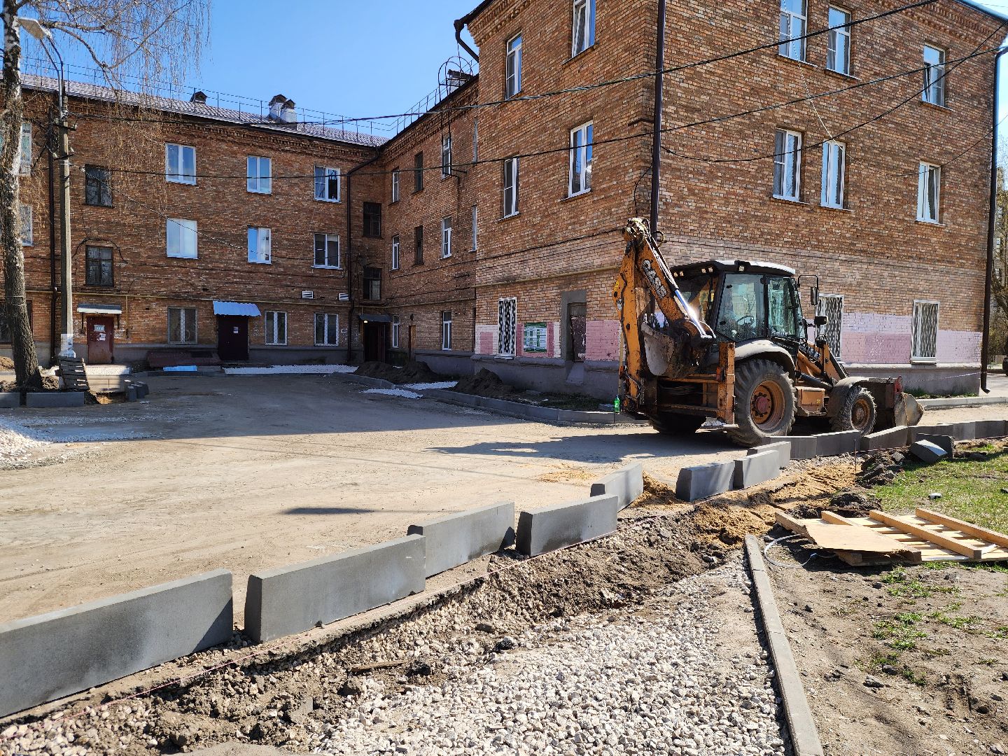 ногинск, жители, общество, благоустройство, дворы, ремонт дворов,