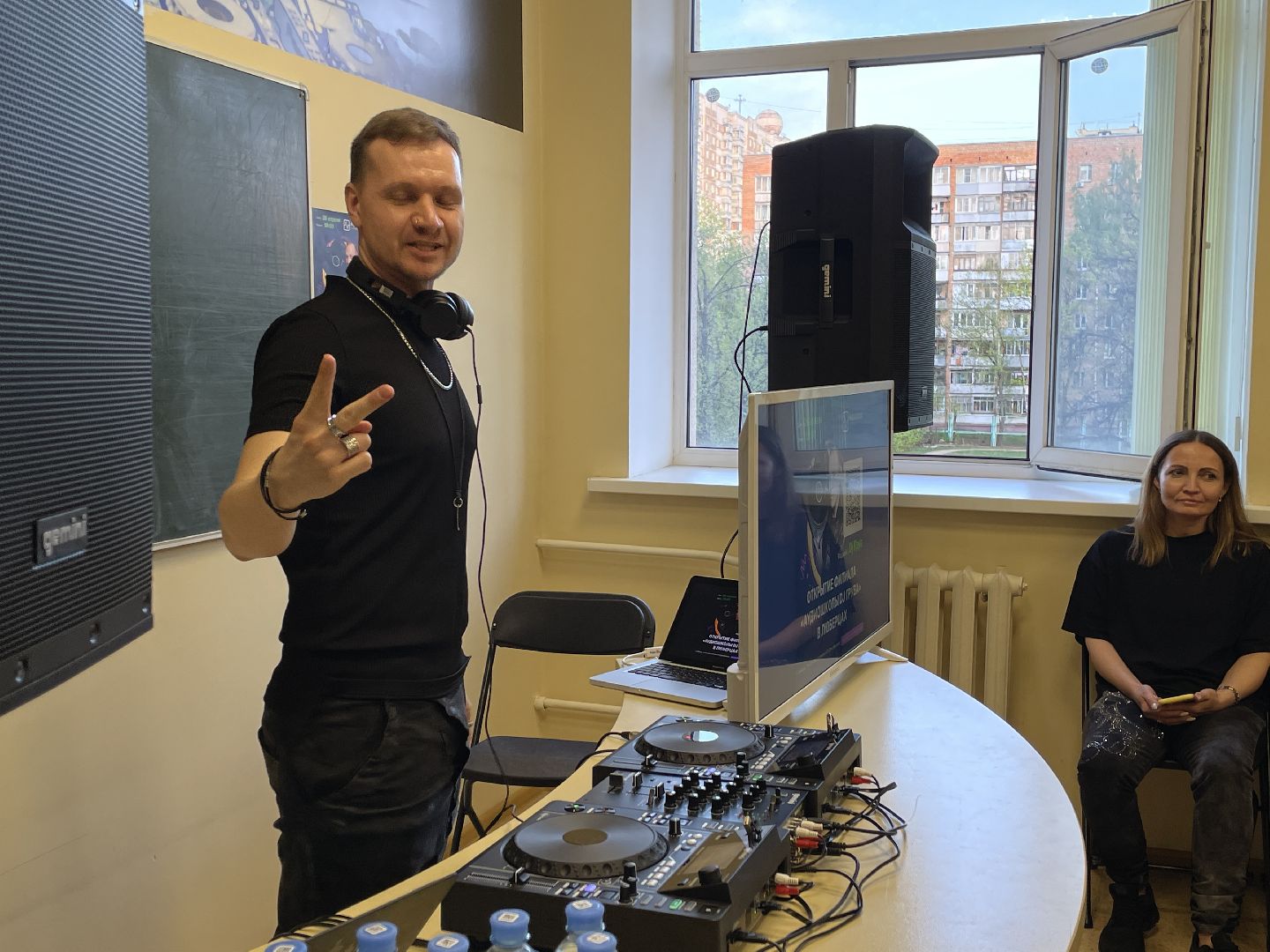 Грув, Люберцы