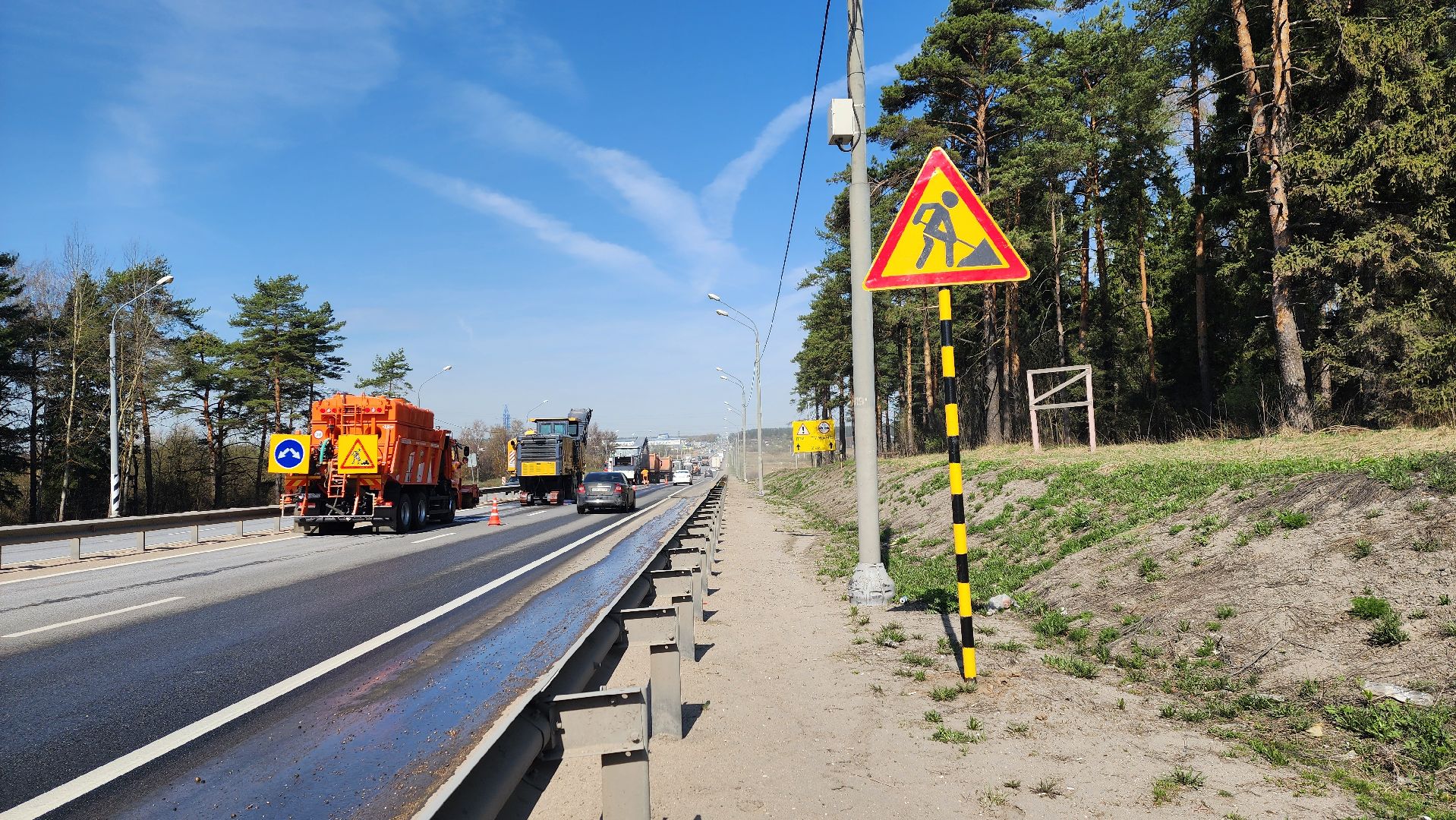 солнечногорск, ленинградское шоссе, ремонт дороги,