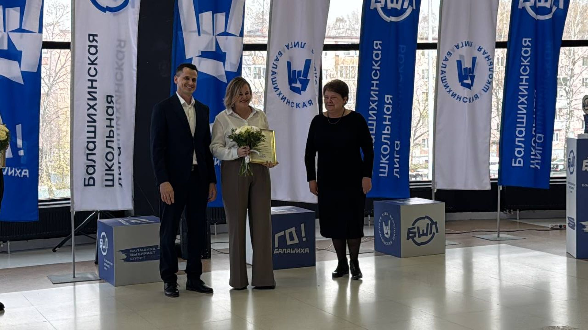 бшл, математический турнир, победители,