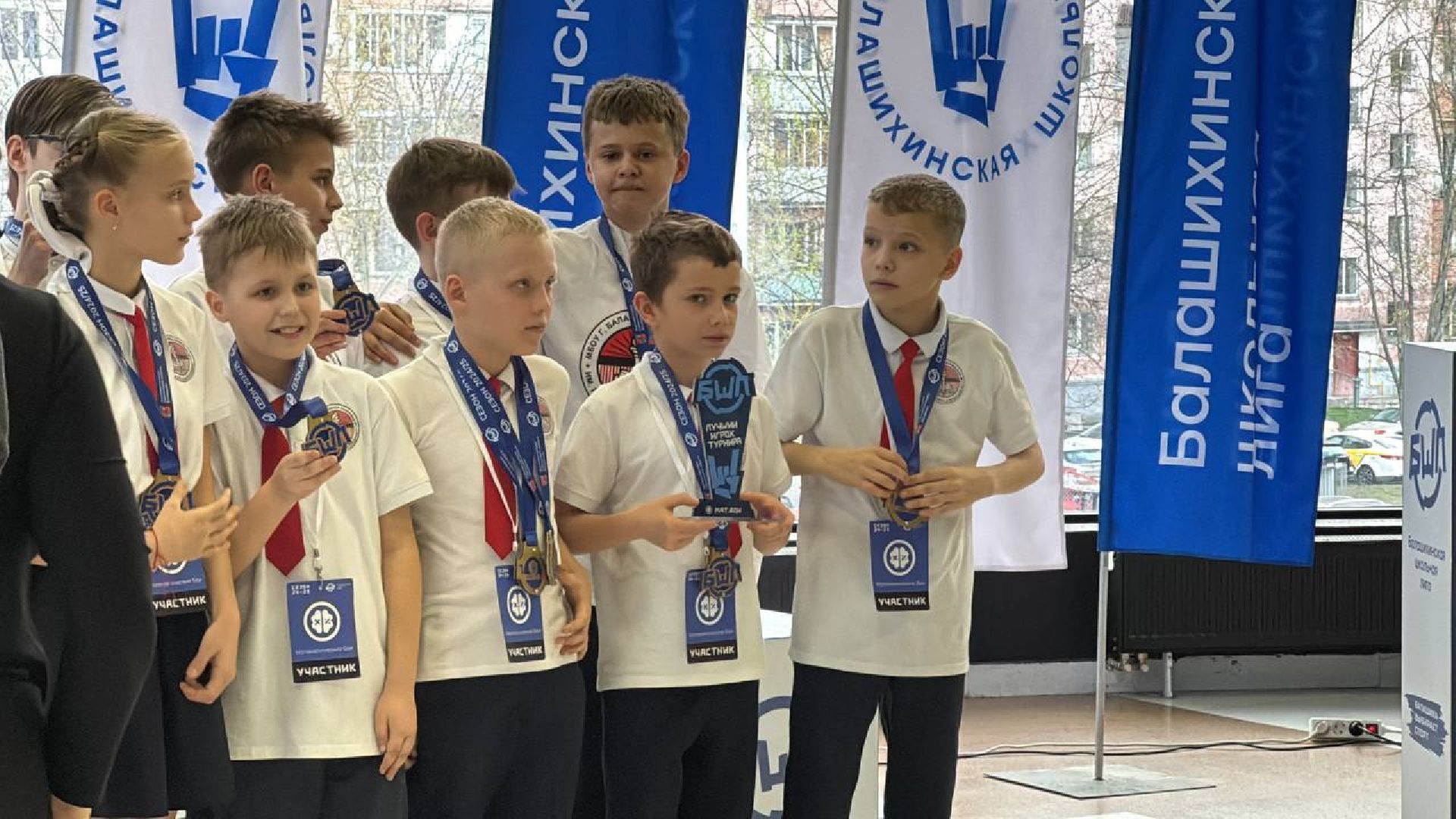 бшл, математический турнир, победители,