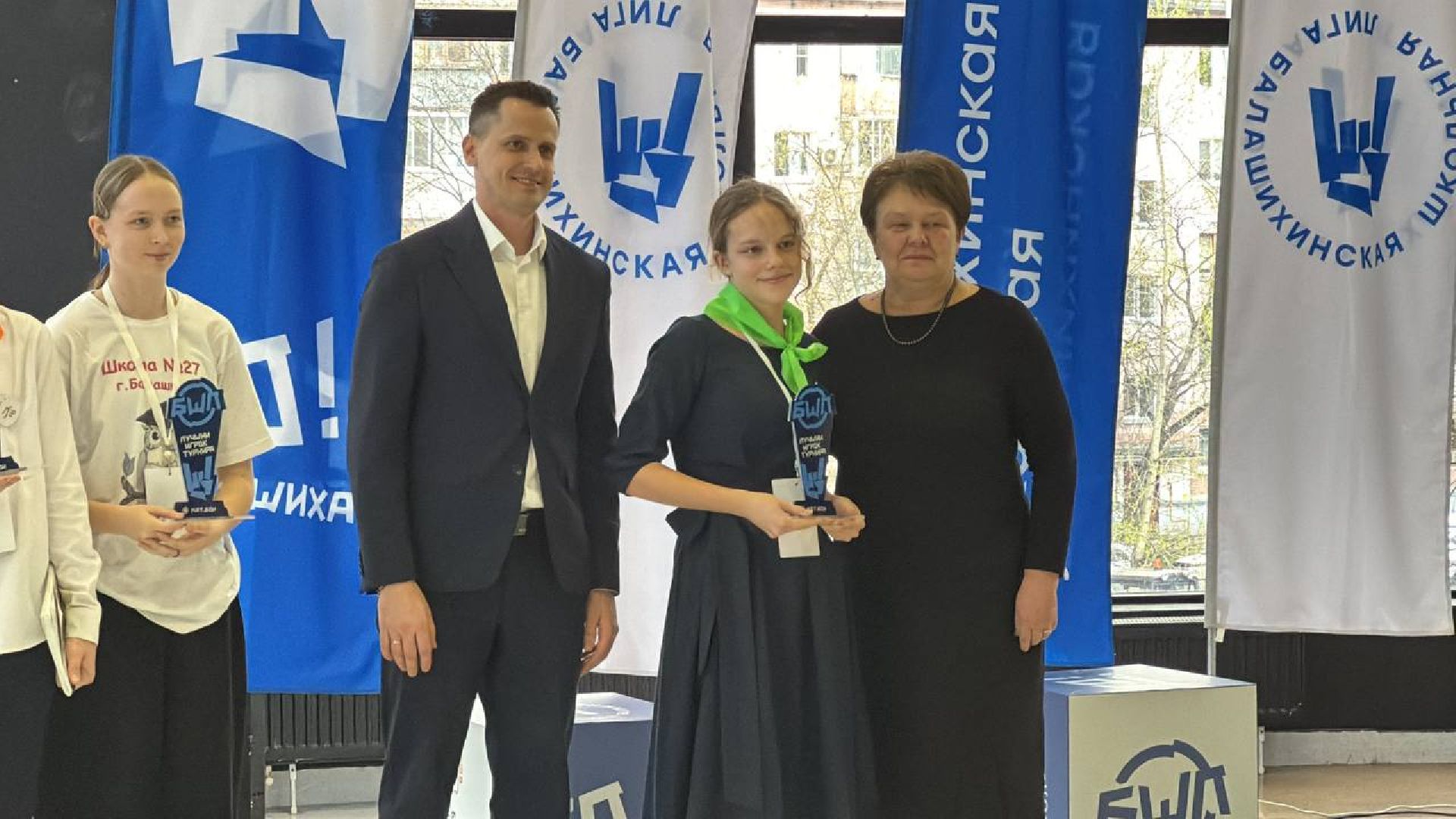 бшл, математический турнир, победители,