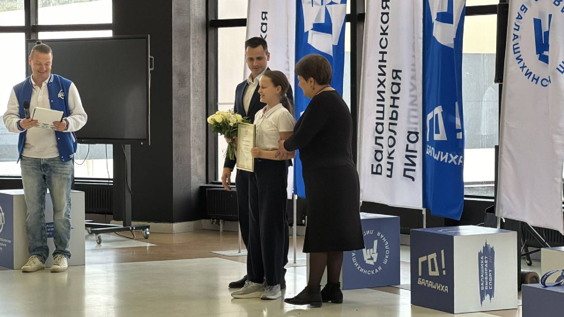 бшл, математический турнир, победители,