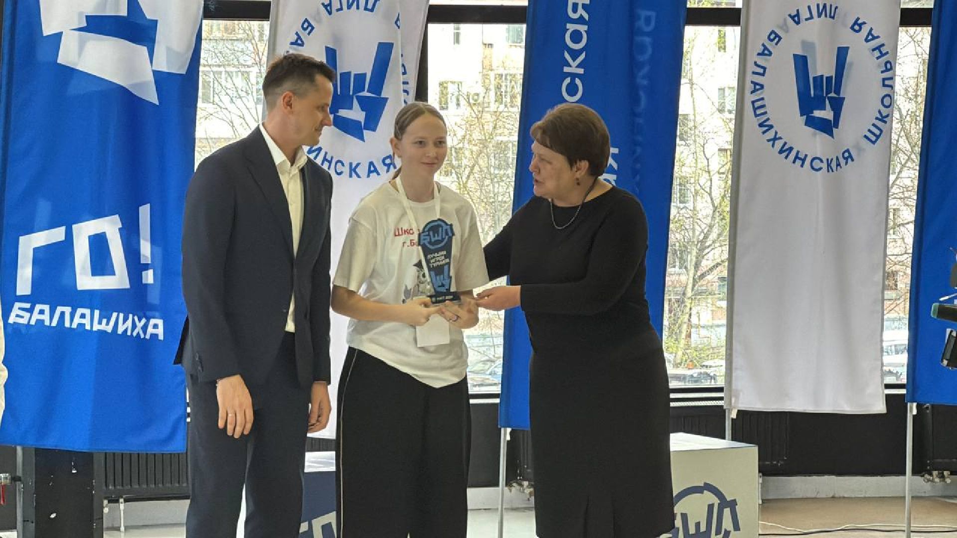 бшл, математический турнир, победители,