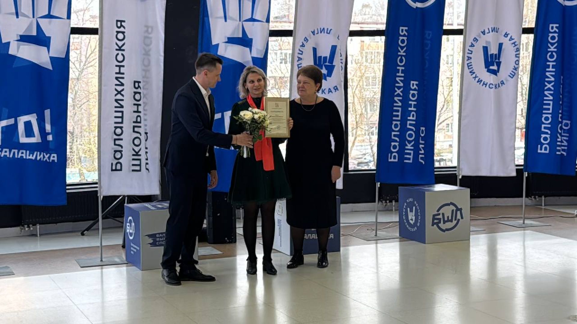 бшл, математический турнир, победители,