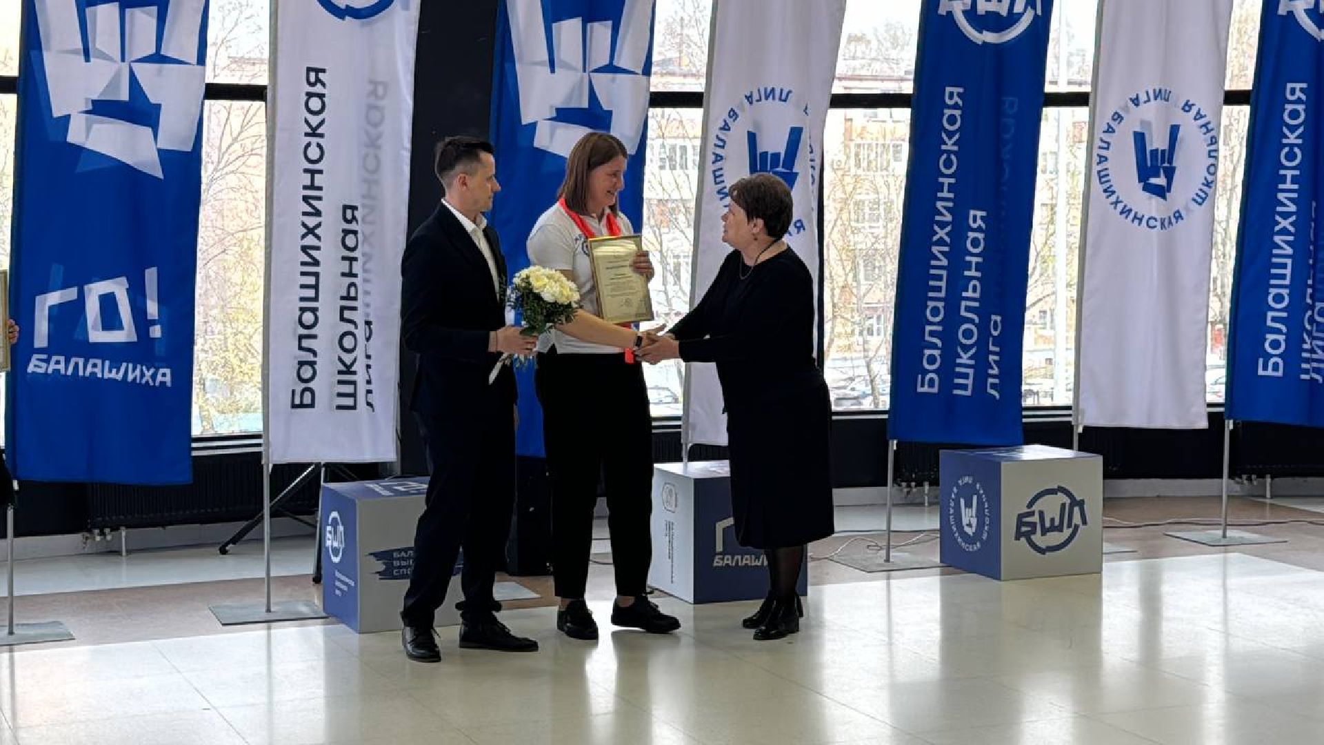 бшл, математический турнир, победители,