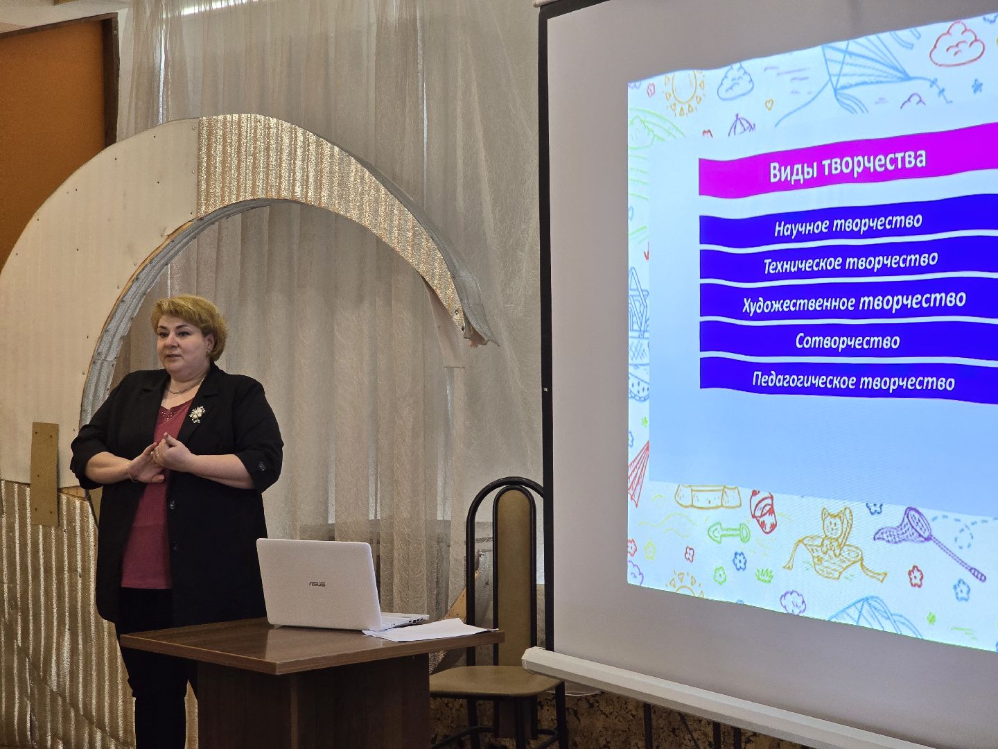 Коломна, школа вожатых, российские студенческие отряды, рсо,