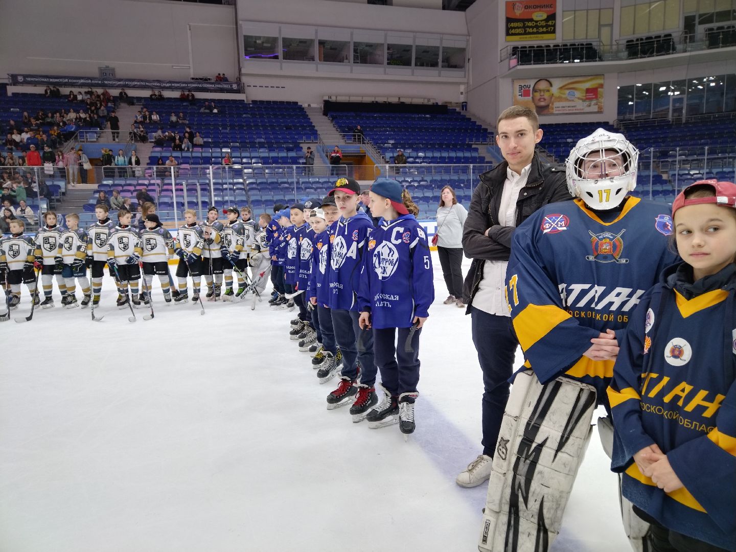 Шалимов, хоккей, Арена Мытищи