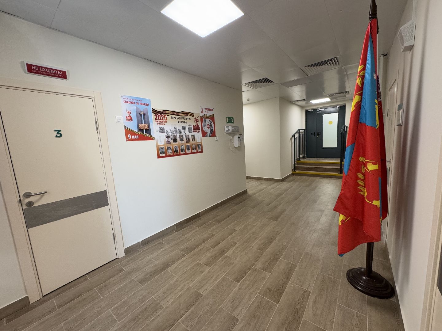 пост скорой медицинской помощи, саввино, балашиха, медицина,