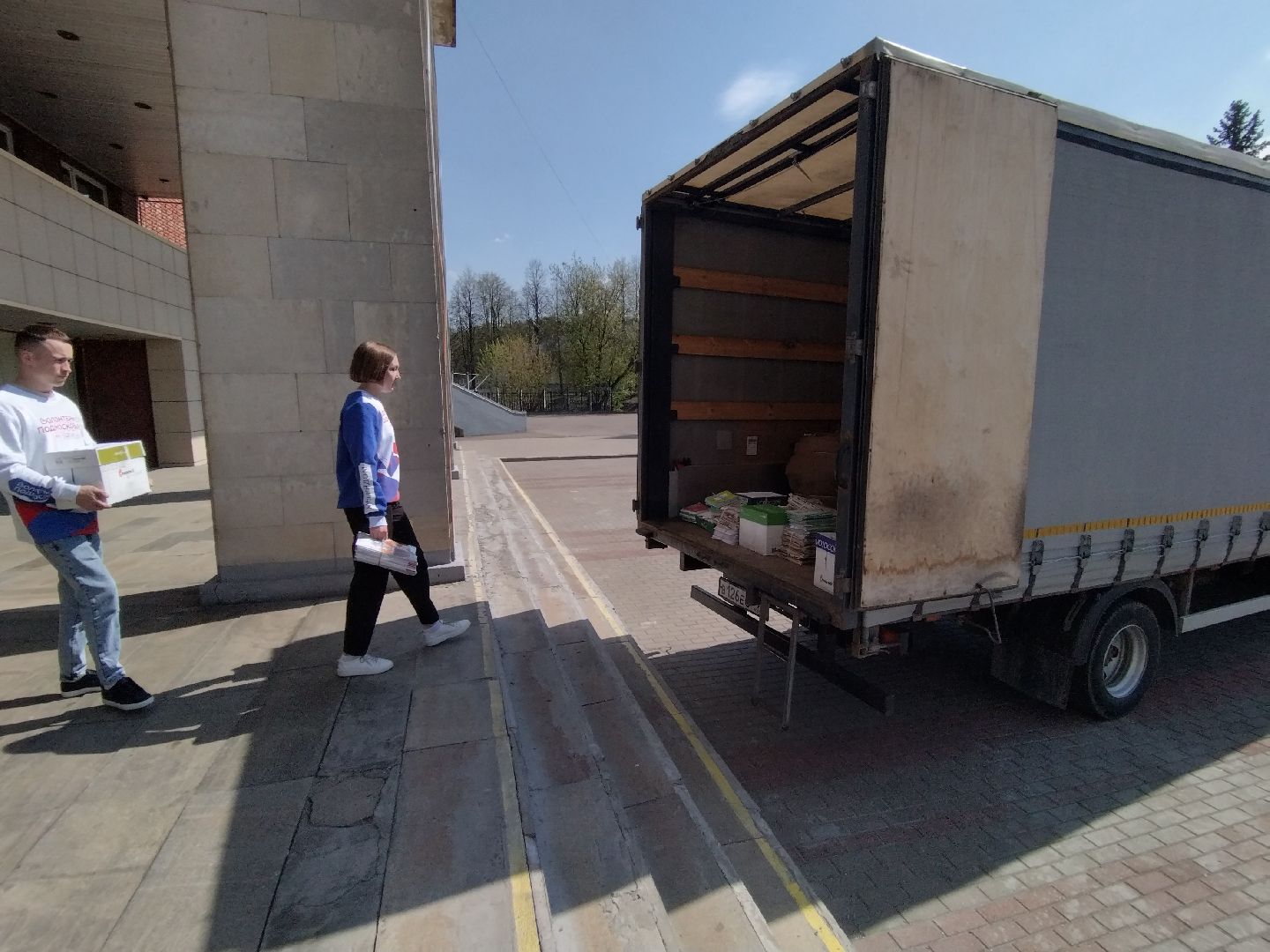 Экология, Мытищи, макулатура, вторсырье