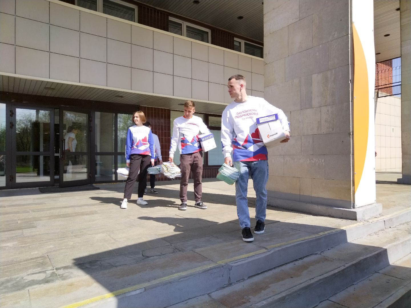 Экология, Мытищи, макулатура, вторсырье