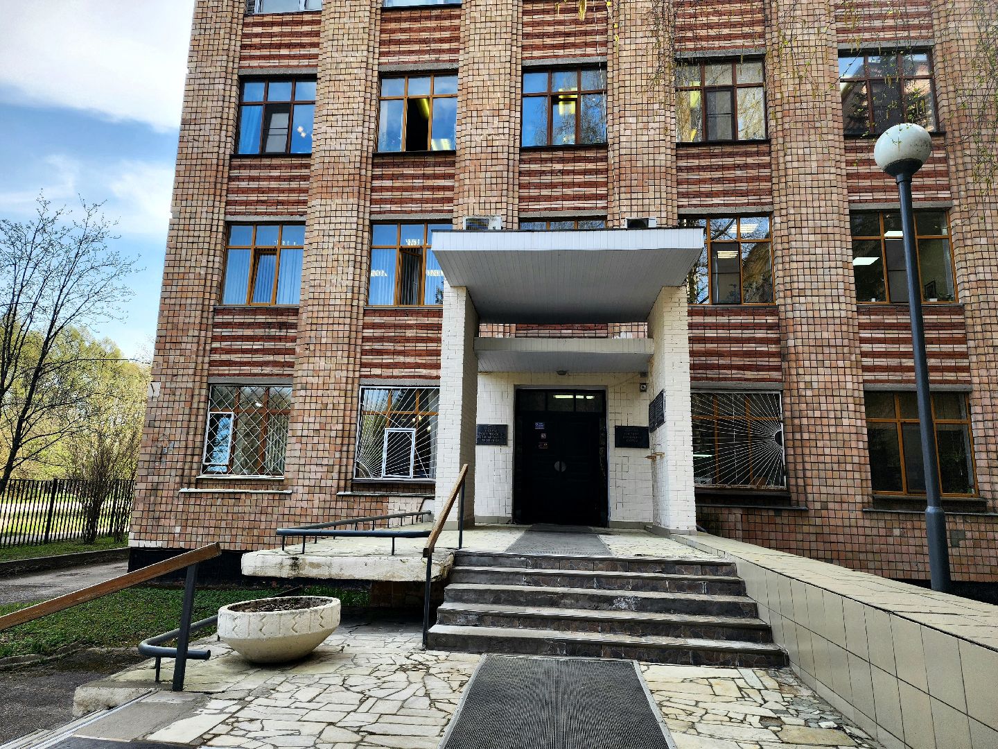 пущино, наука, серпухов, конференция, молодые ученые,