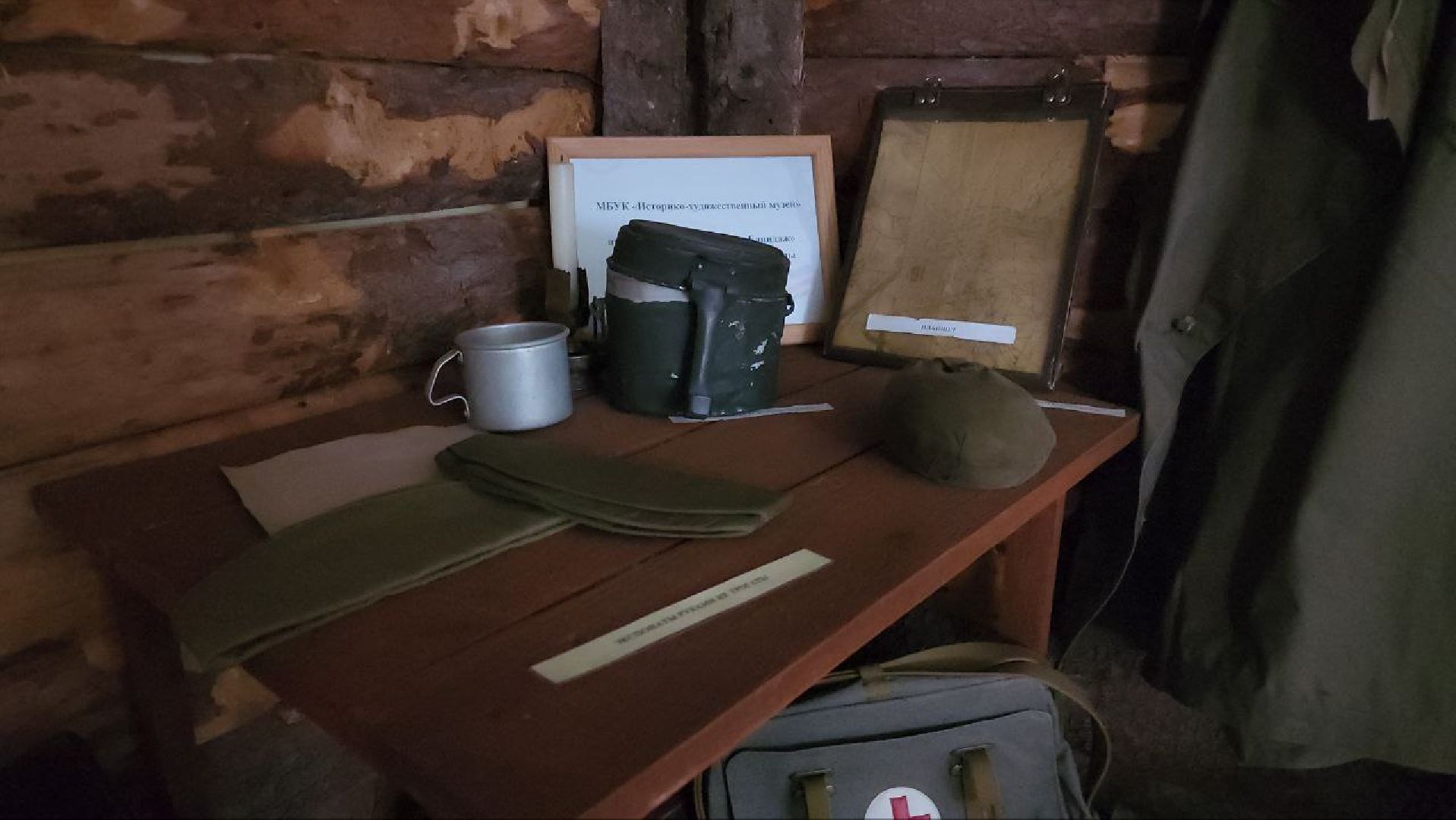 луховицы, день победы, музей, георгиевская лента,