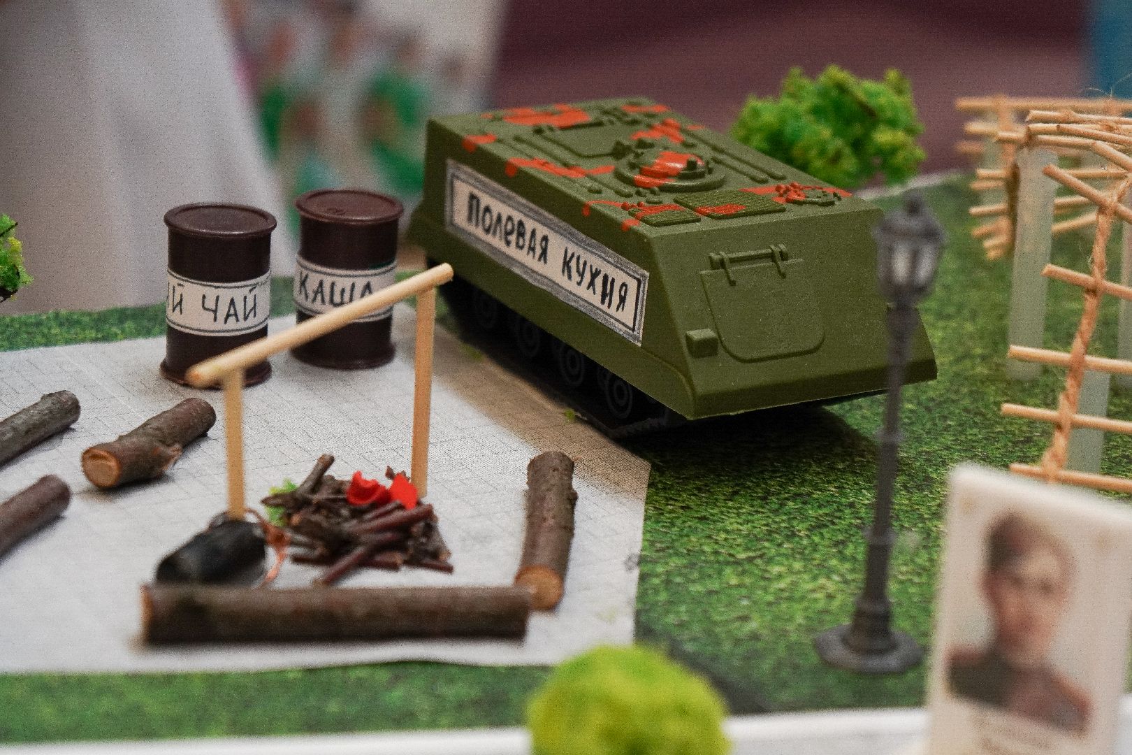 котельники, секреты дружного класса, родители первых,